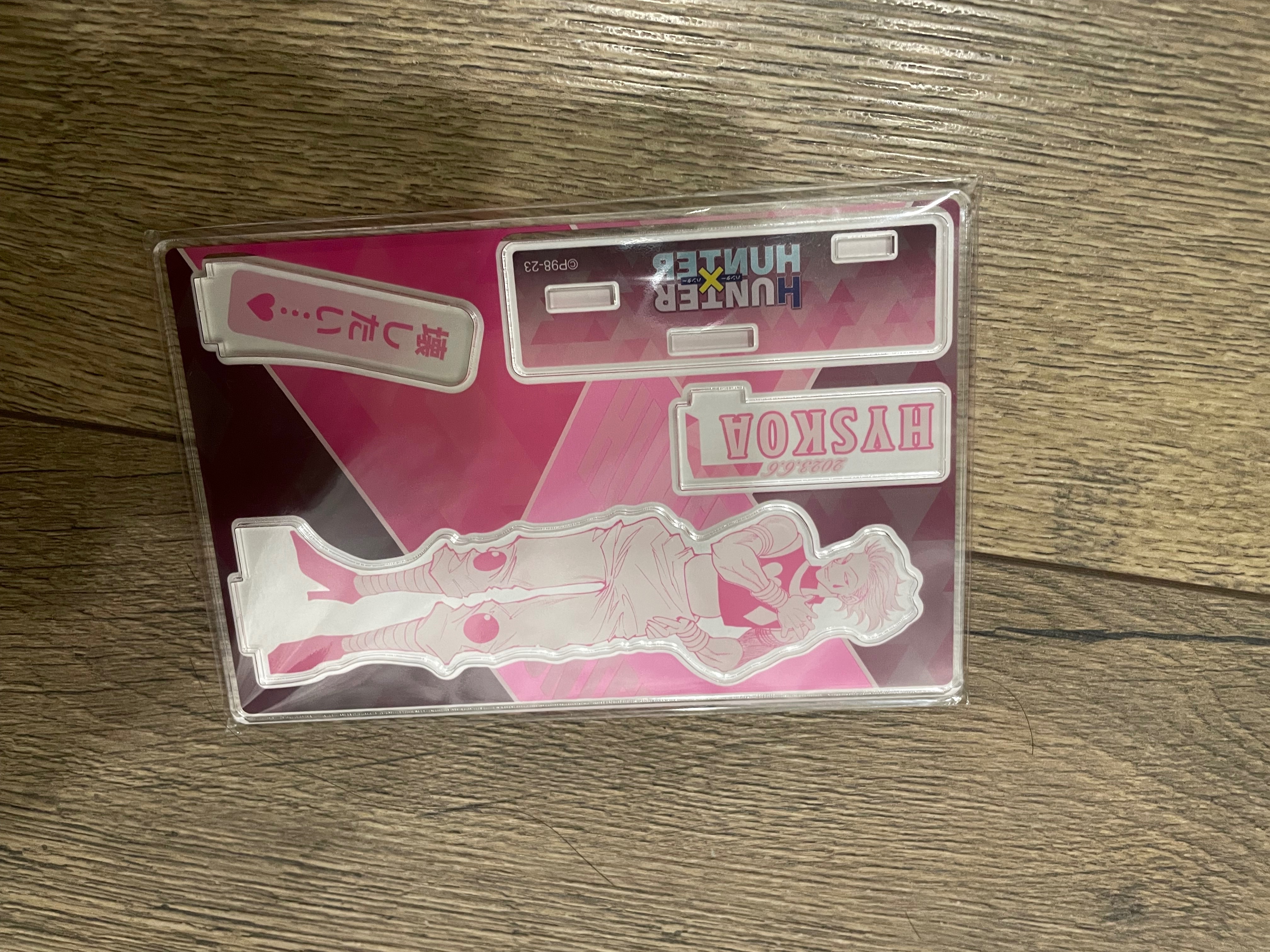 23年 西索 生日周邊