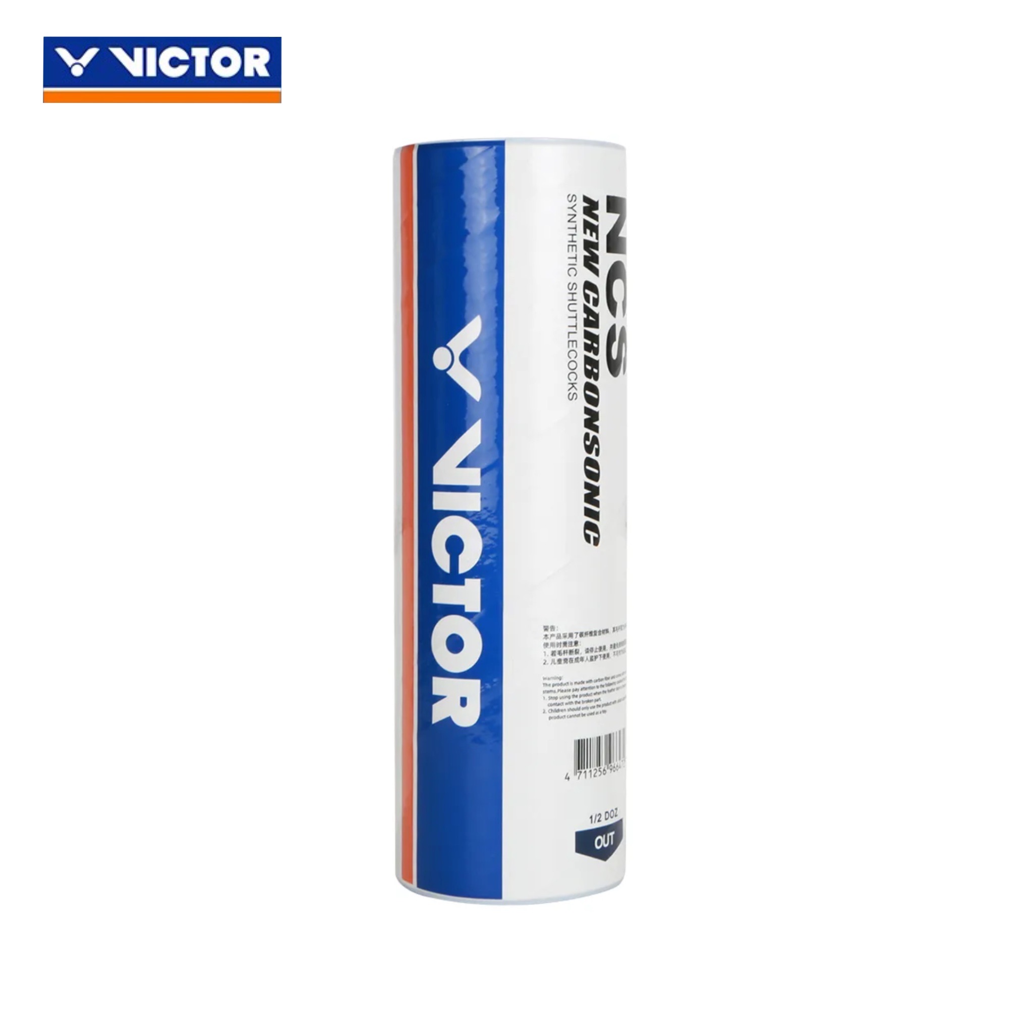 VICTOR 新碳音球 NCS 6入/桶