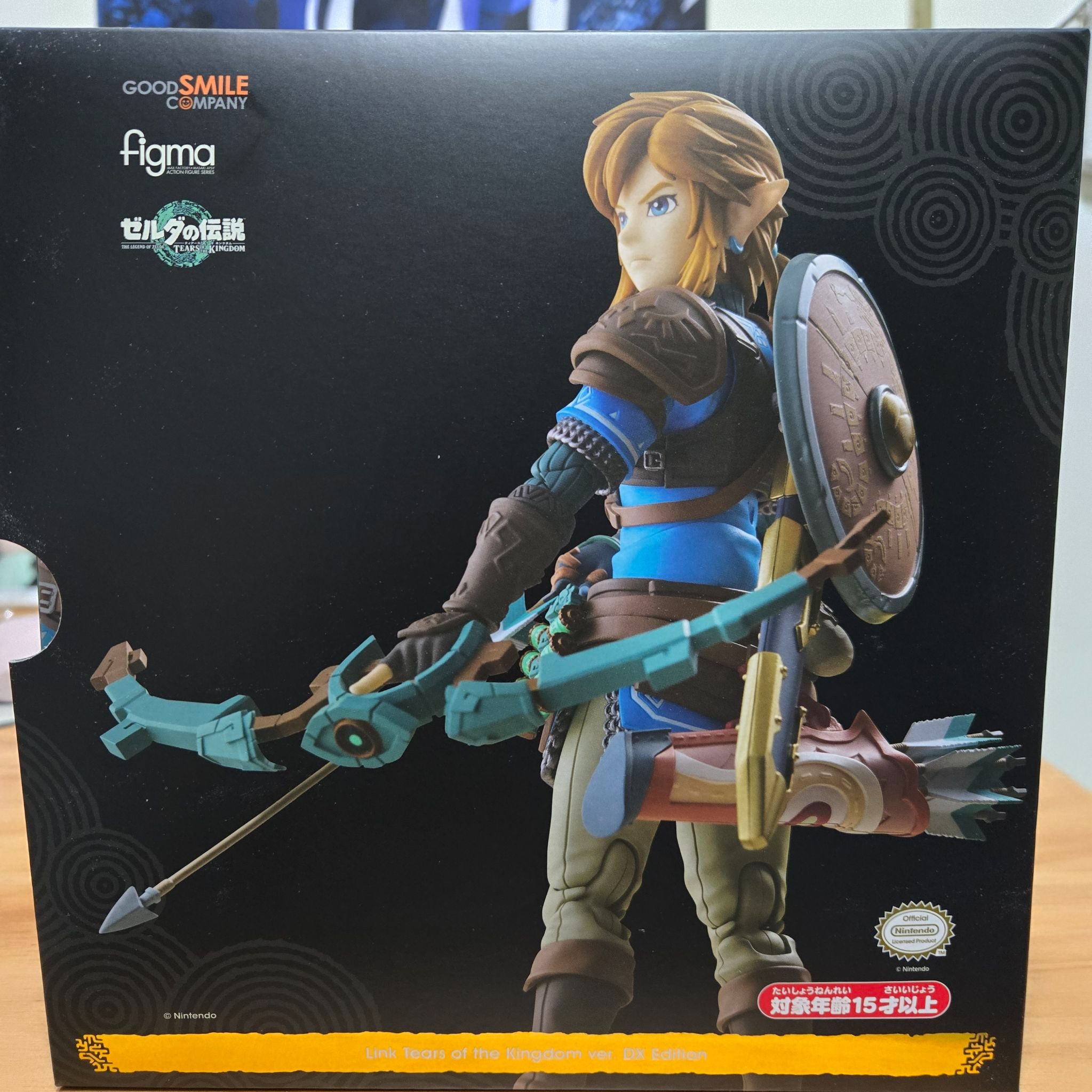 薩爾達傳說：figma 林克 王國之淚Ver. DX版