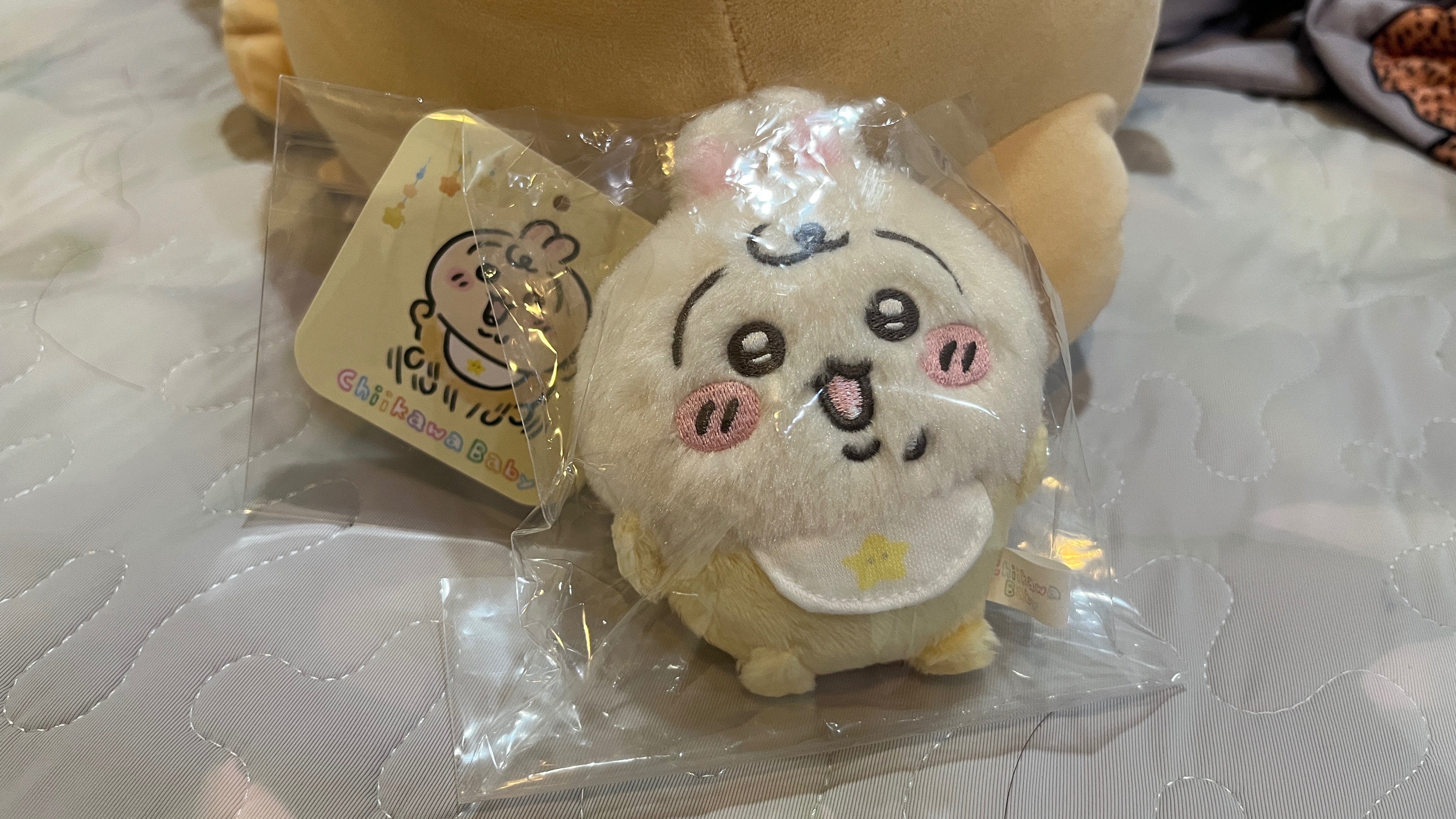 吉伊卡哇出清