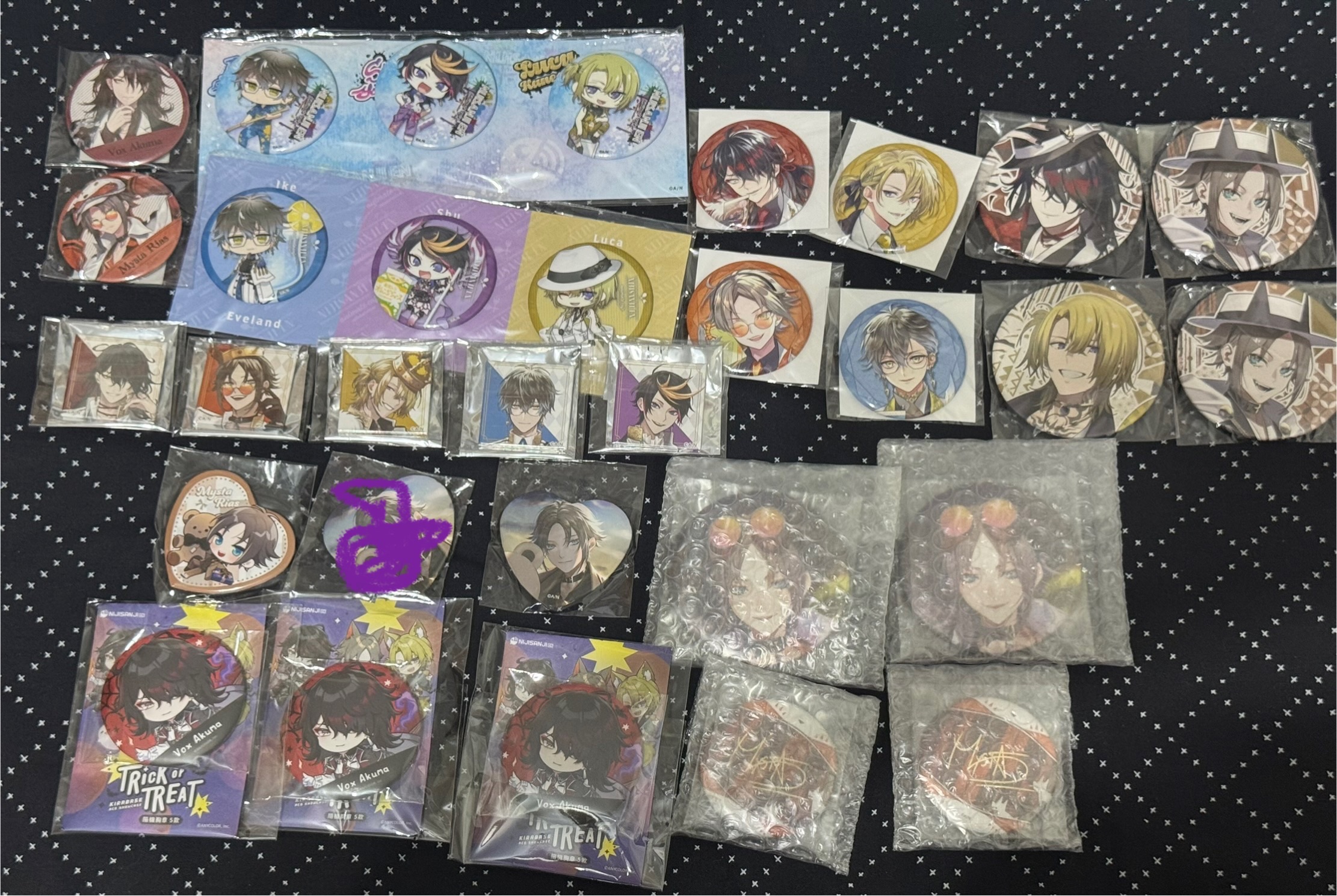 Luxiem官網商品