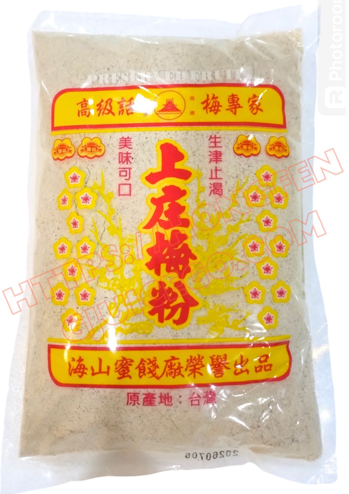 【桔鮮果】上庄 梅粉600g