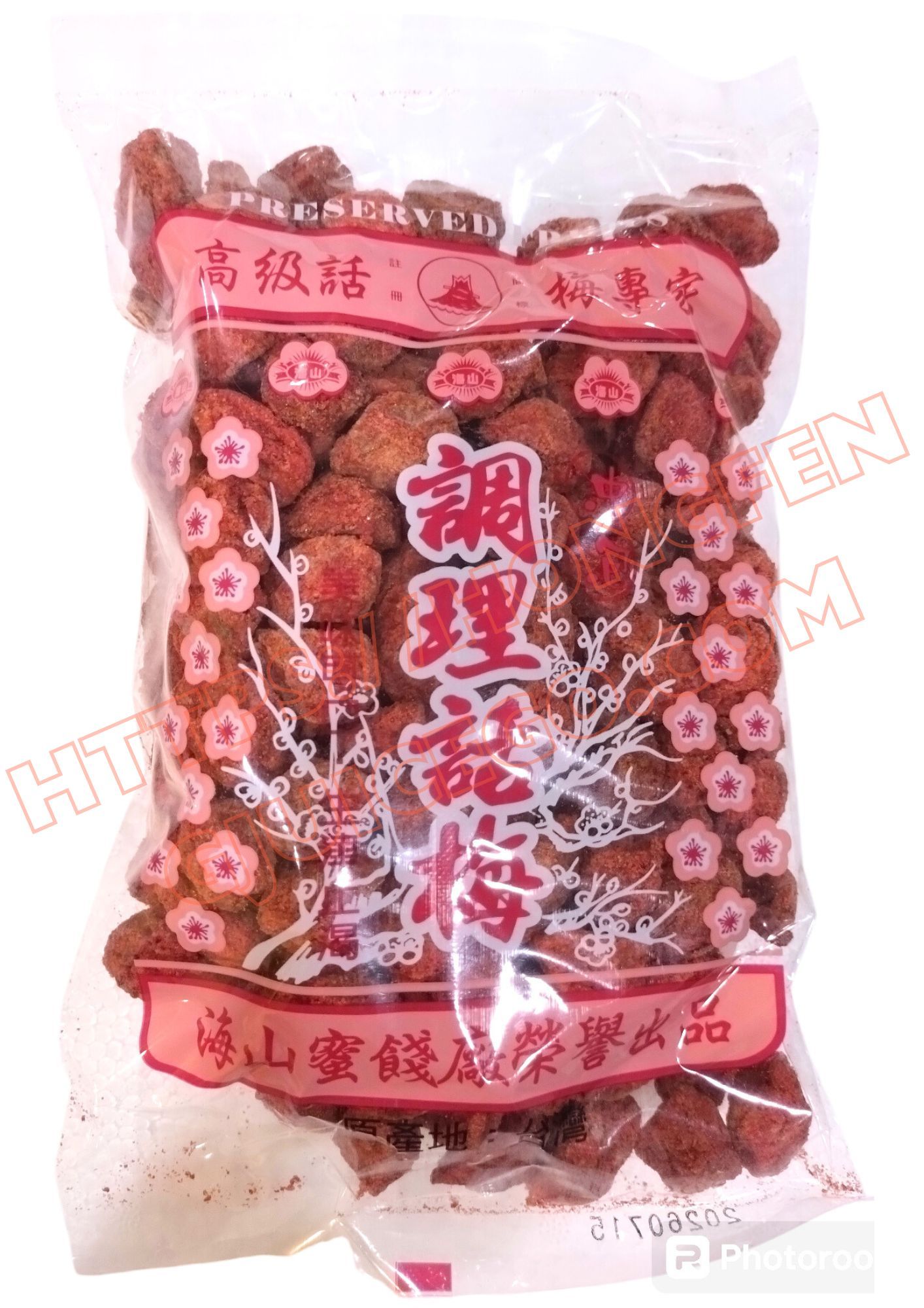 【桔鮮果】海山 紅話梅 500g