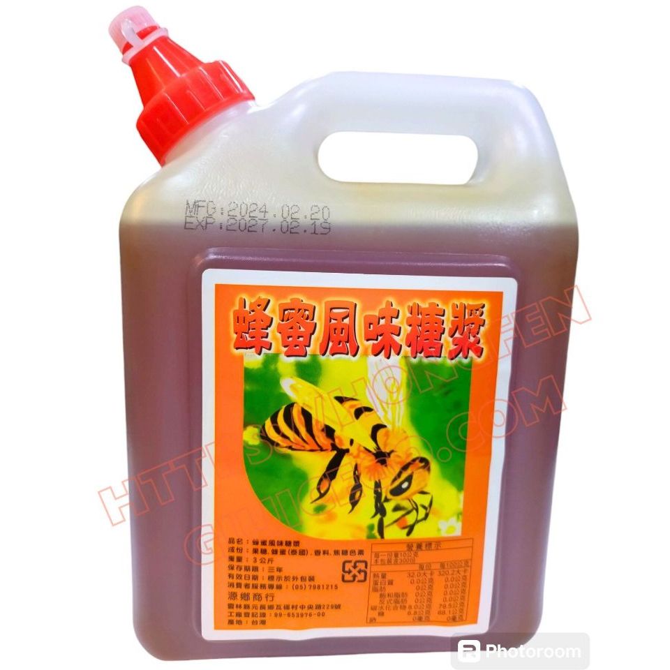 【桔鮮果】3公斤 調和蜂蜜 蜂蜜風味糖漿