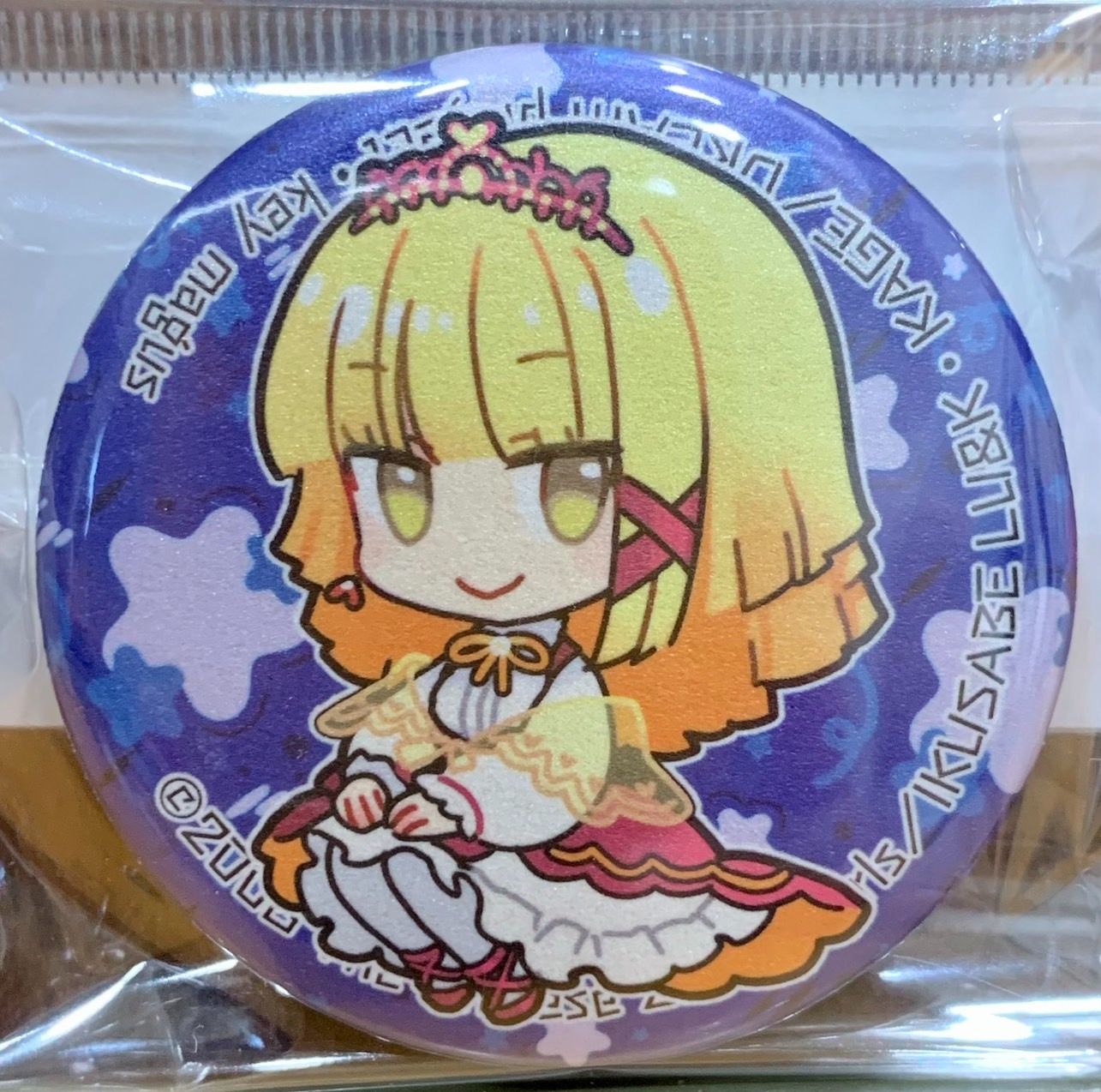 12生肖獸娘胸章_雞_皇翎