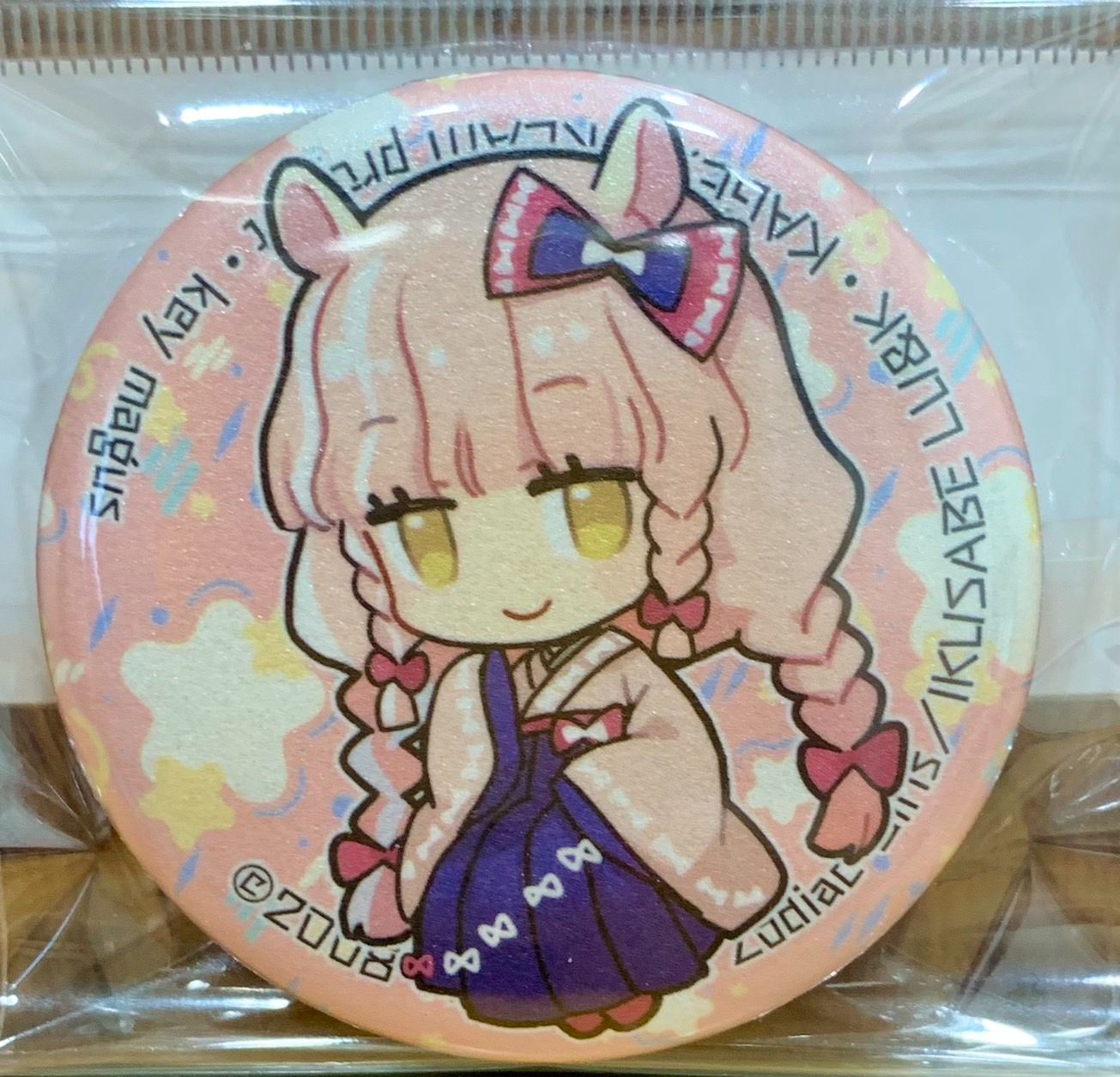 12生肖獸娘胸章_羊_咲櫻