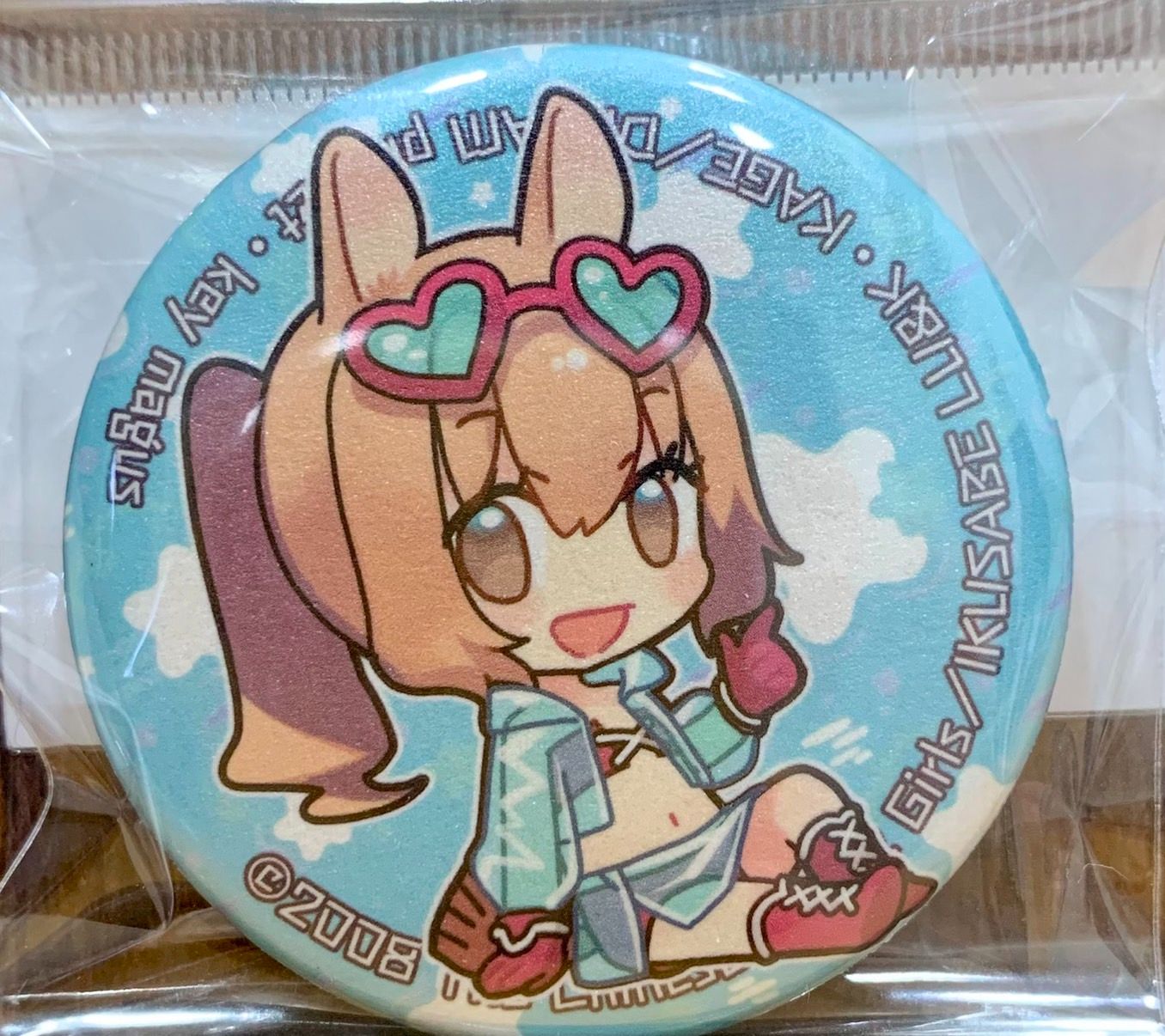 12生肖獸娘胸章_馬_緹亞