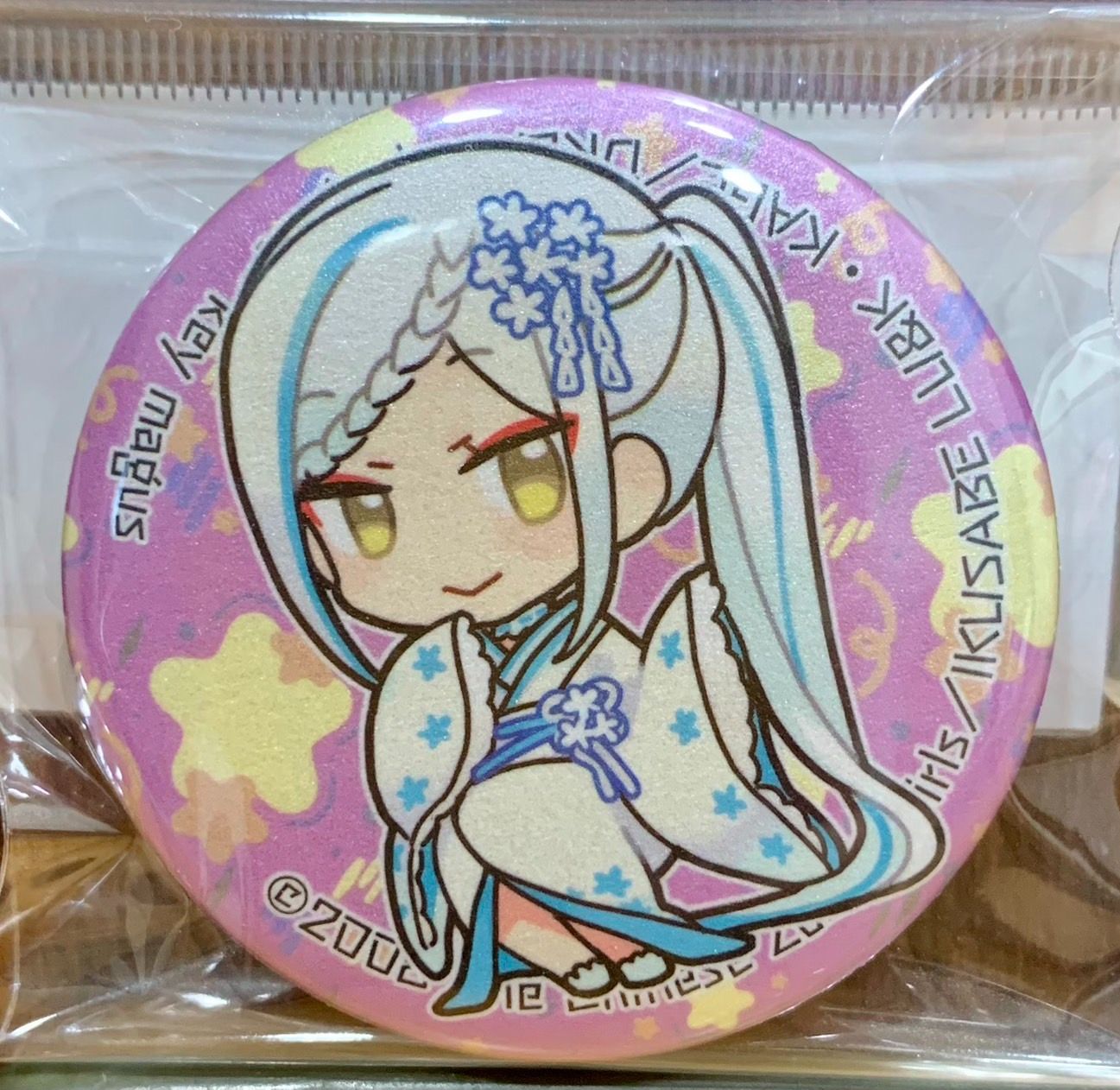 12生肖獸娘胸章_蛇_魅寧