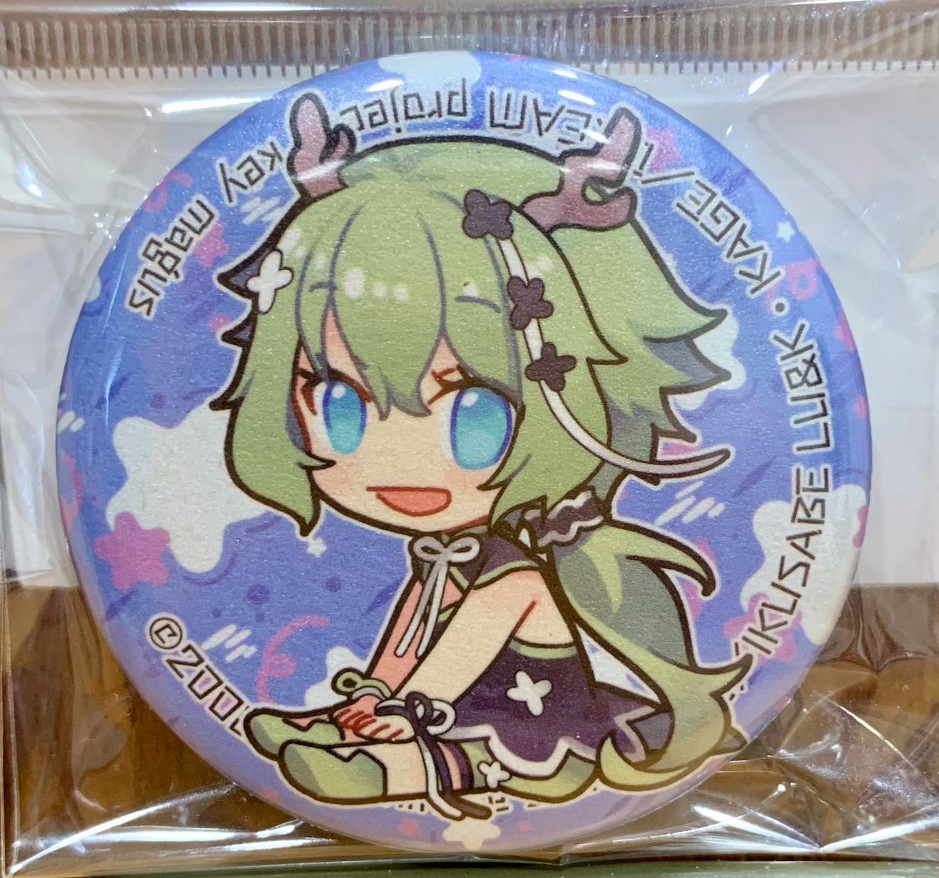 12生肖獸娘胸章_龍_瀧燄