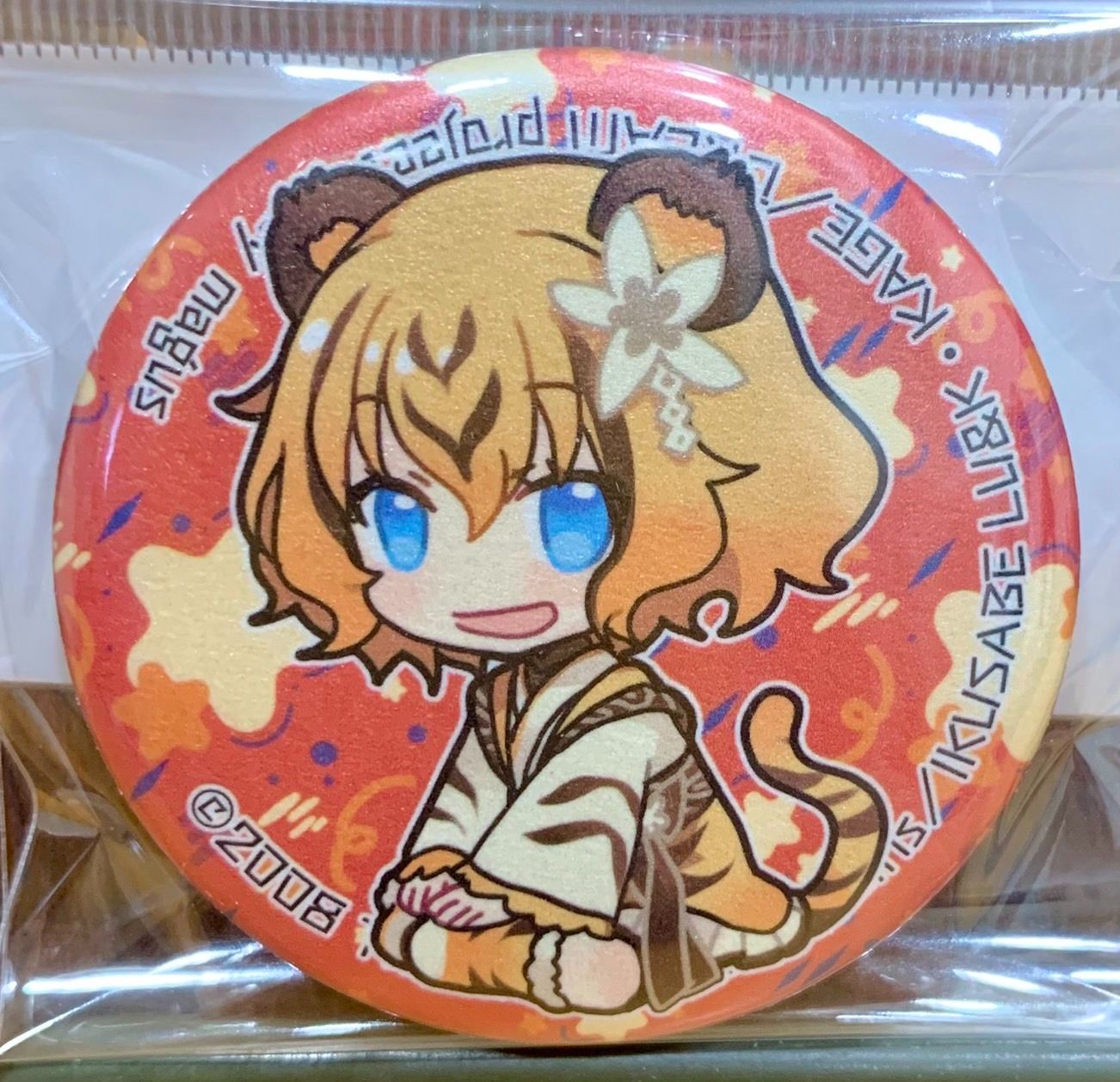 12生肖獸娘胸章_虎_琥音