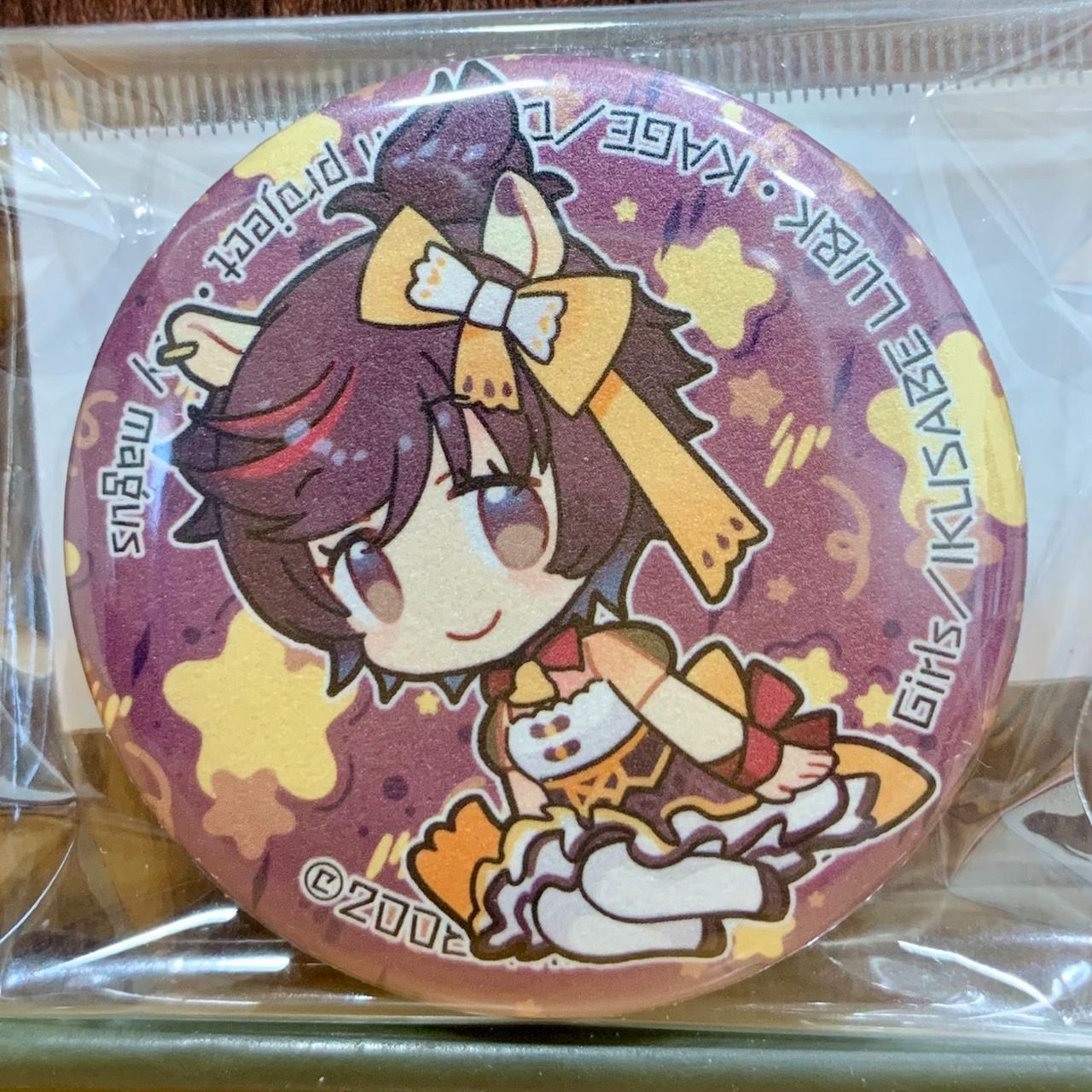 12生肖獸娘胸章_牛_斑兒