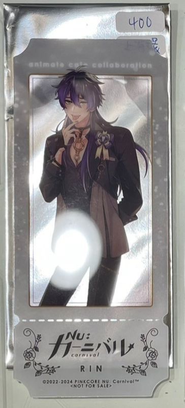 環