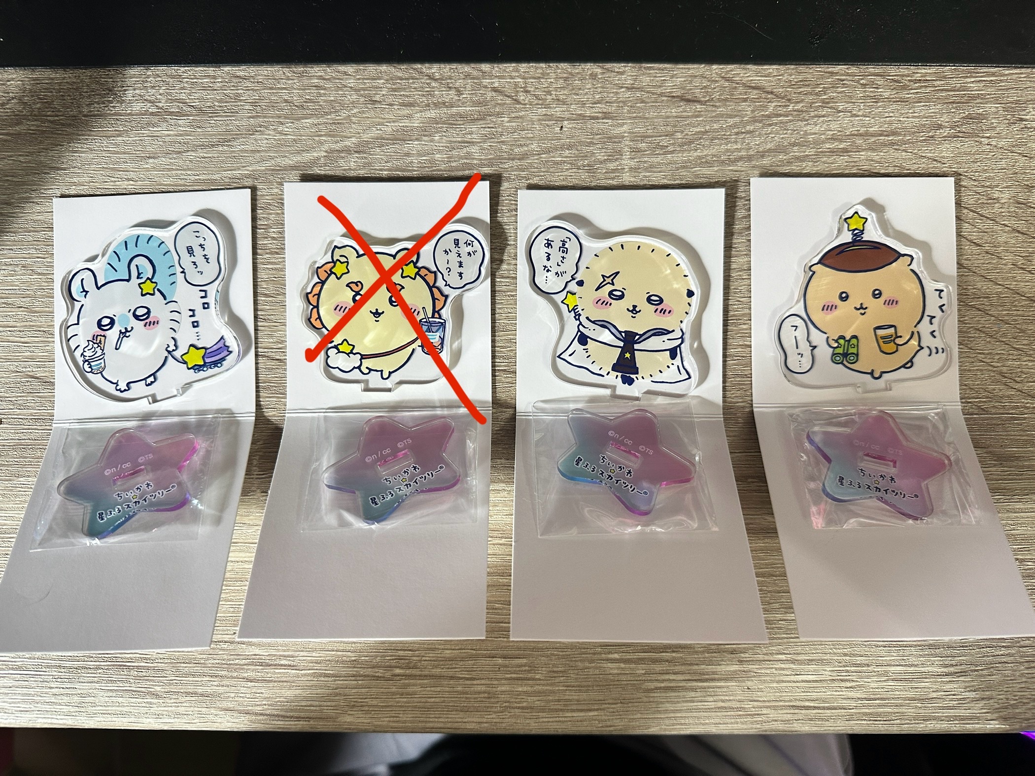 晴空塔壓克力立牌