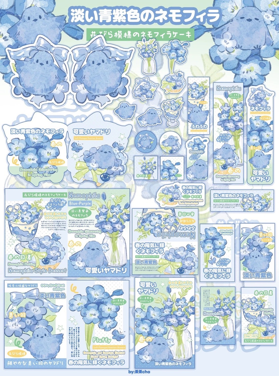 棄單文創 已打九折