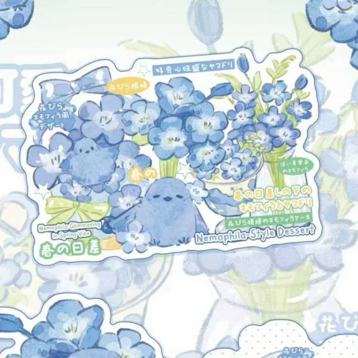 棄單衍生品 已打九折