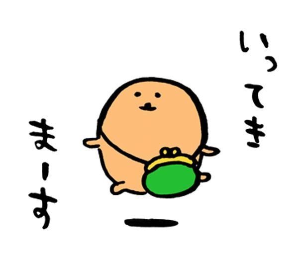 可樂餅專區