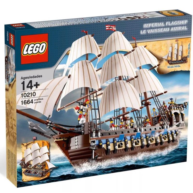 LEGO 10210 Imperial Flagship 官兵船 NT26000