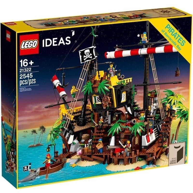 LEGO 21322 梭魚灣海盜Pirates of Barracuda Bay