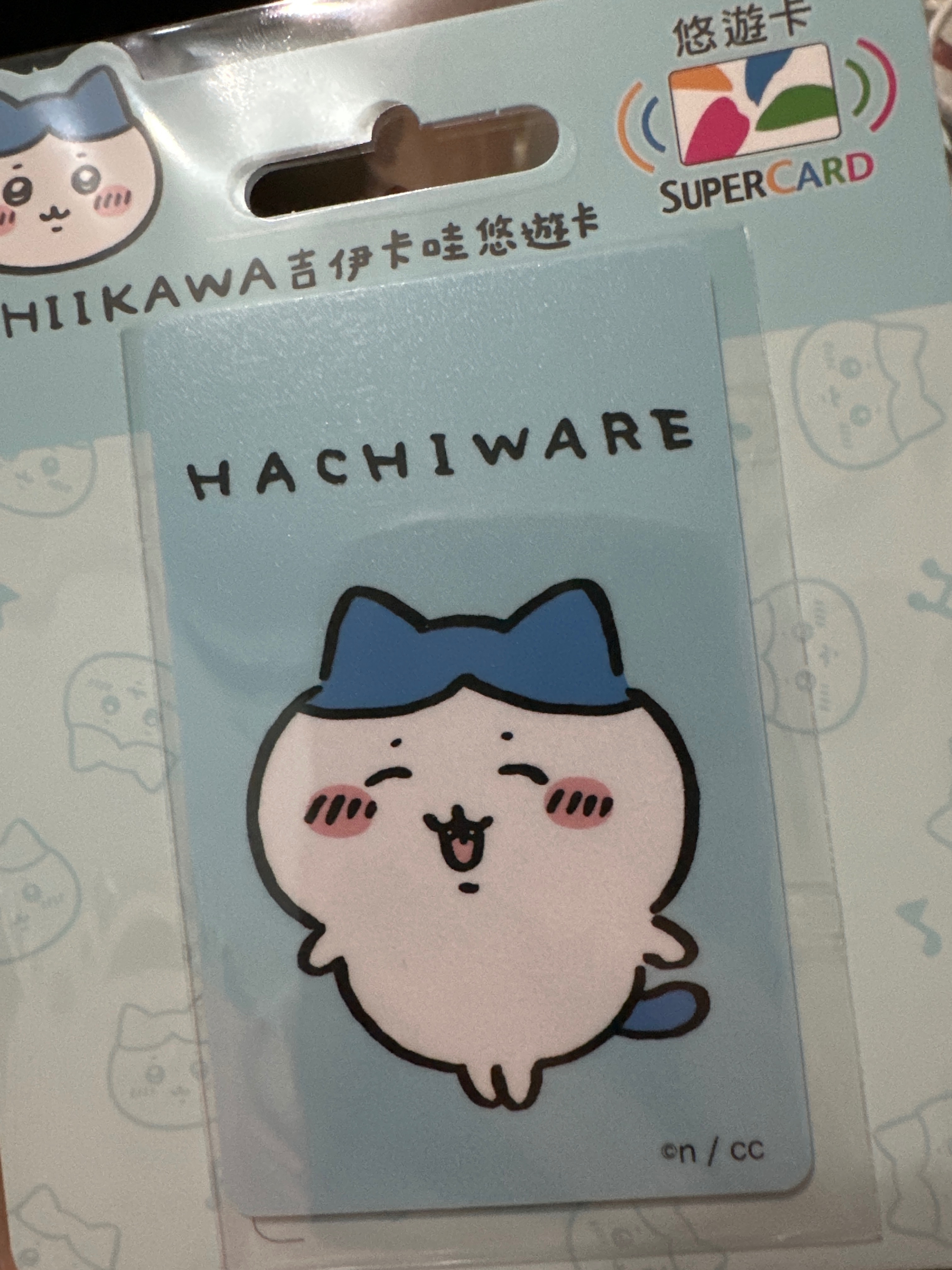 吉伊卡哇悠遊卡