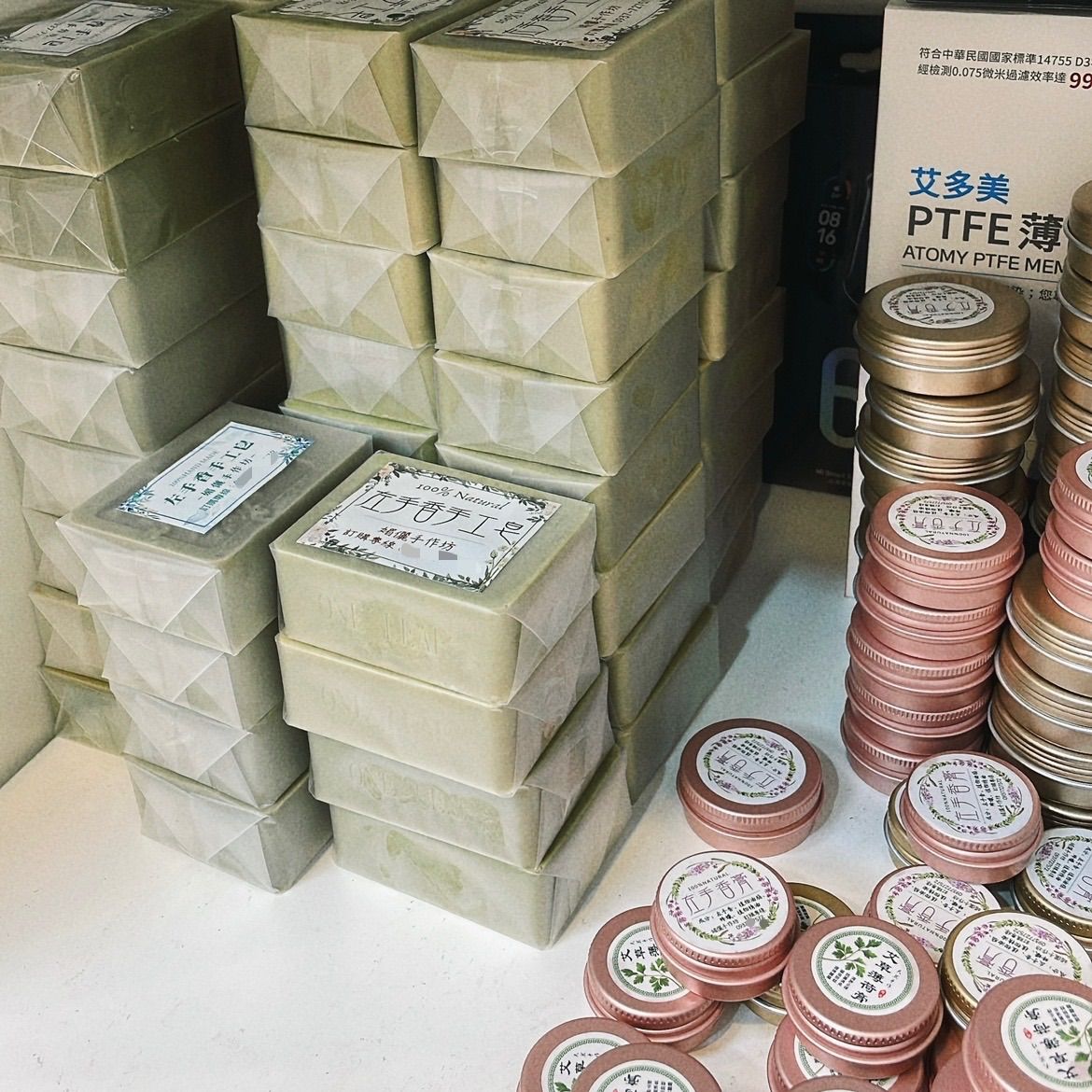 媽媽牌🍃左手香手工皂