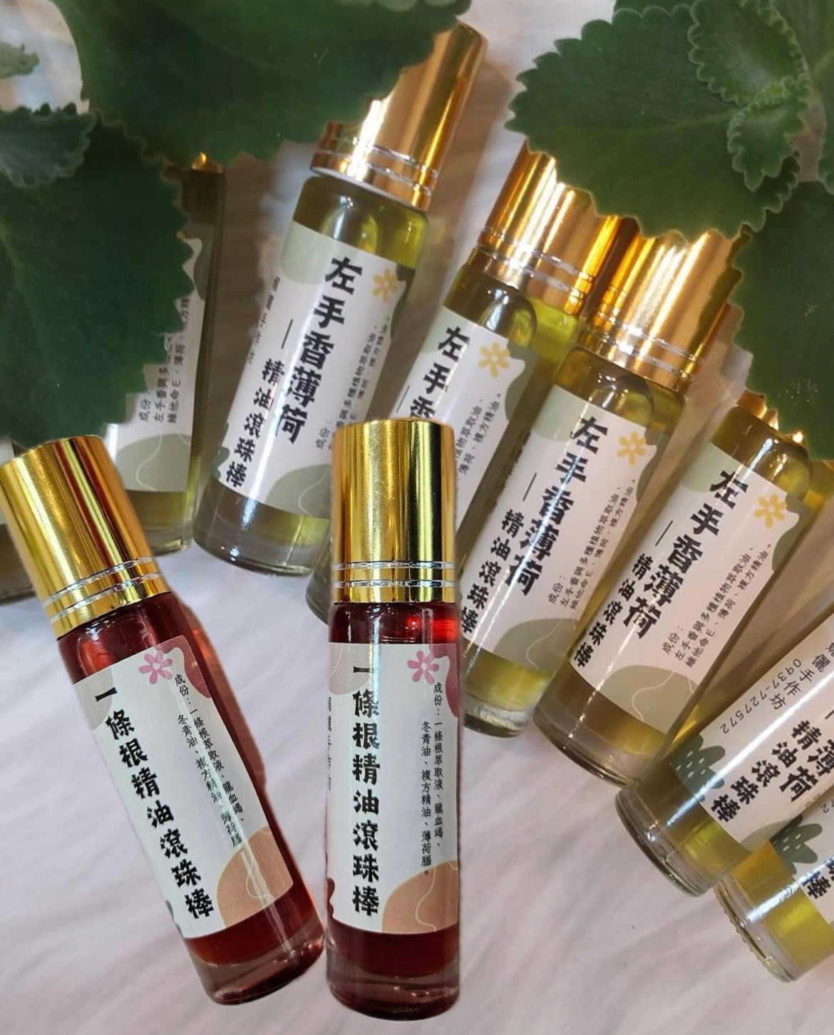 媽媽牌 左手香精油/一條根精油 滾珠棒