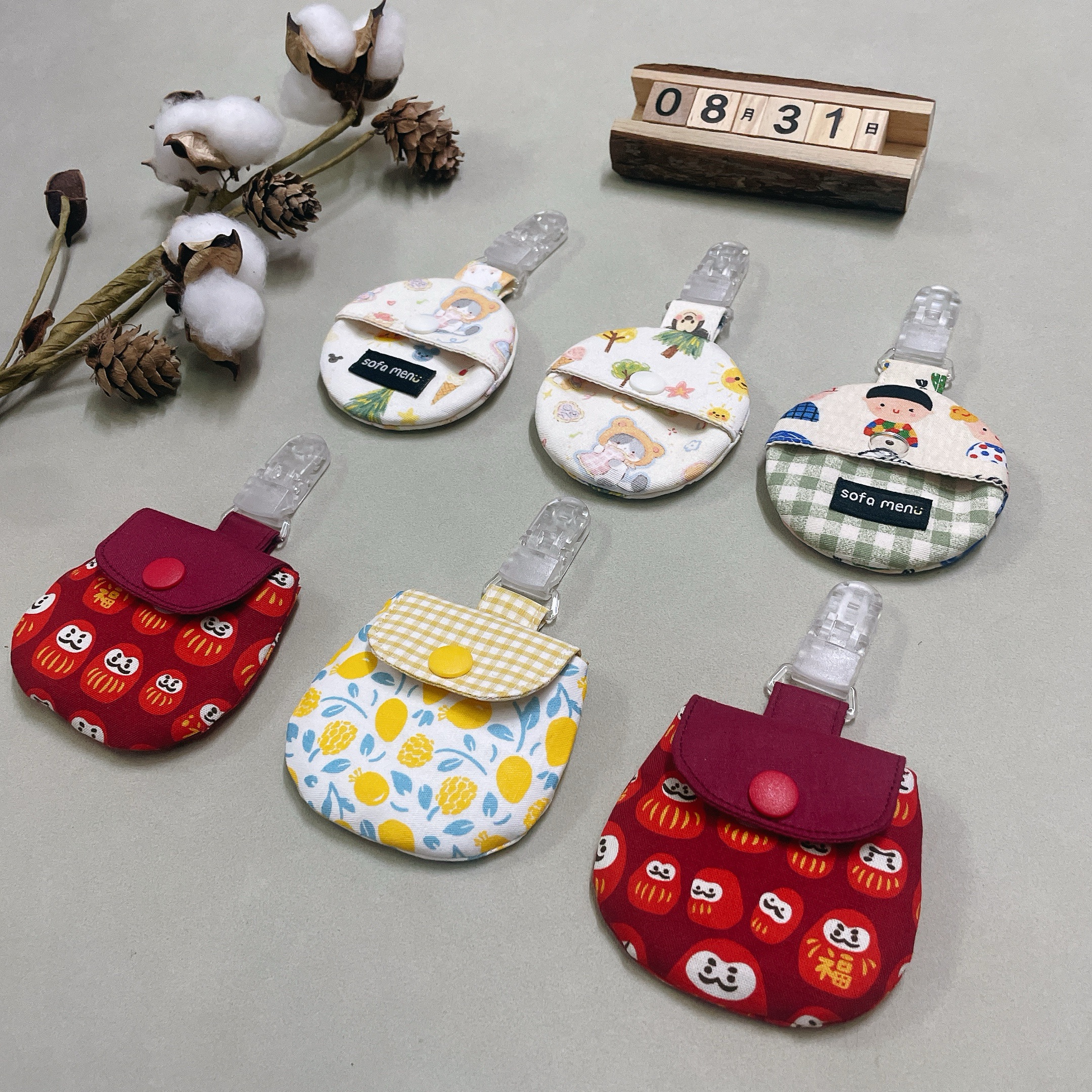 平安符袋現貨看這裡