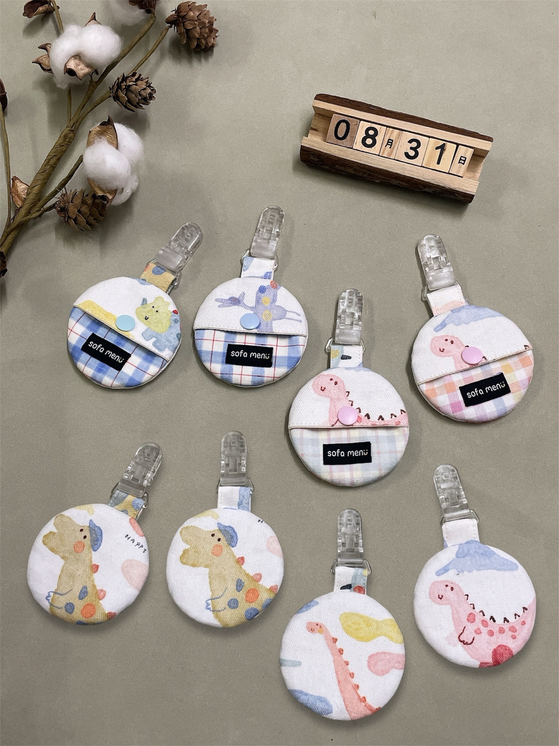 恐龍+格布 平安符袋