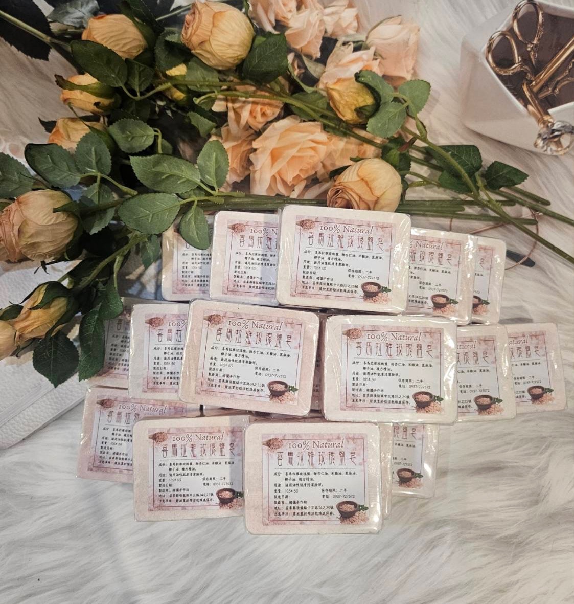 媽媽牌🧂喜馬拉亞粉紅岩鹽皂（油性痘痘肌）