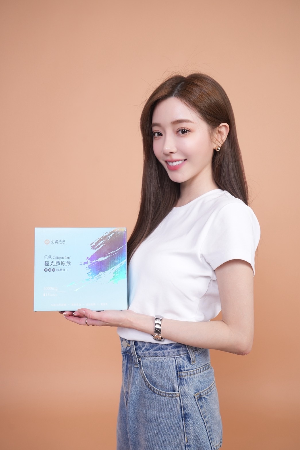 《限量特惠活動至4/9》小盈極光膠原飲｜多項專利原料｜每日養顏首選