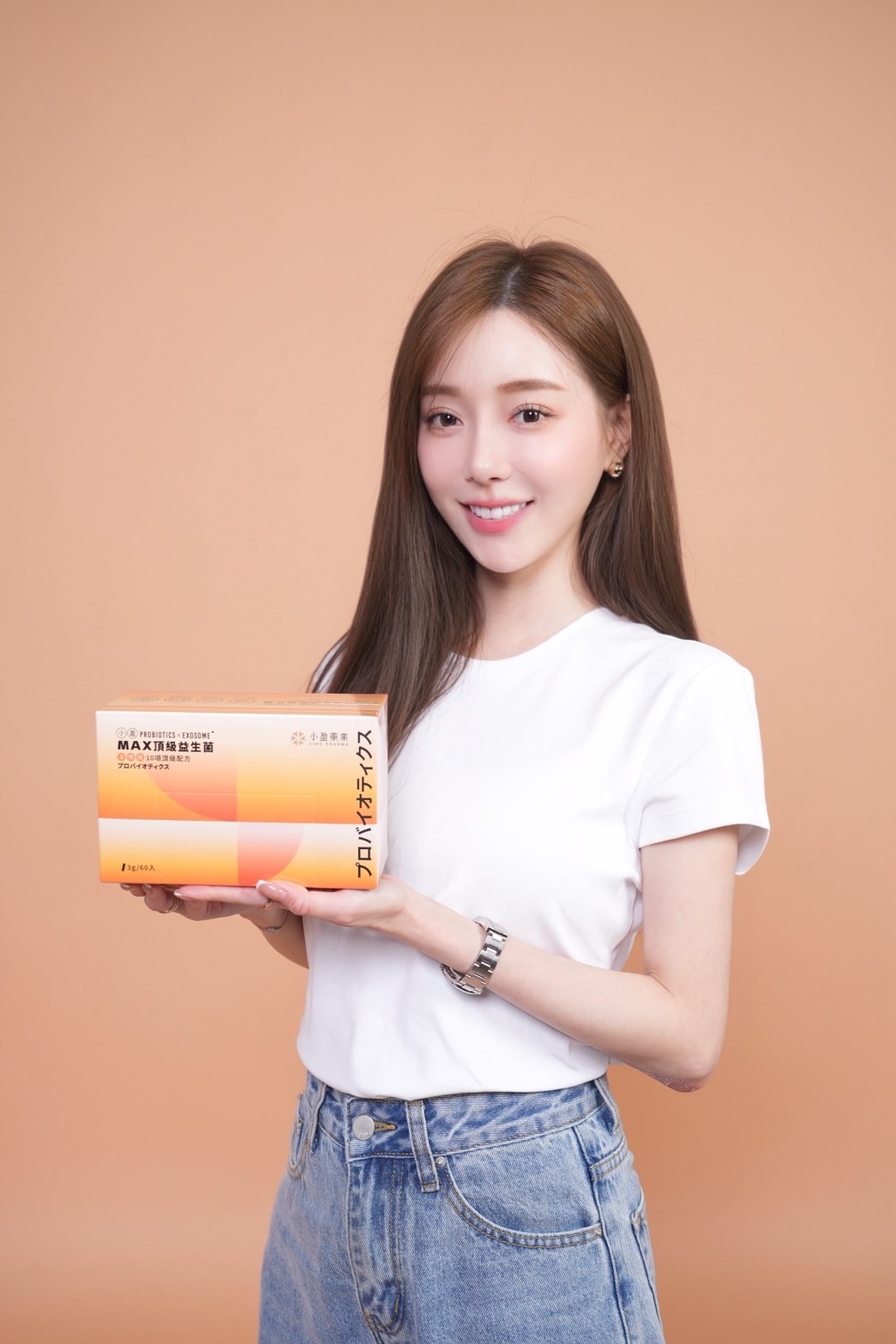 《代謝x舒敏x輕盈》MAX頂級益生菌｜金牌益生菌+10項頂級配方｜消化道保養首選