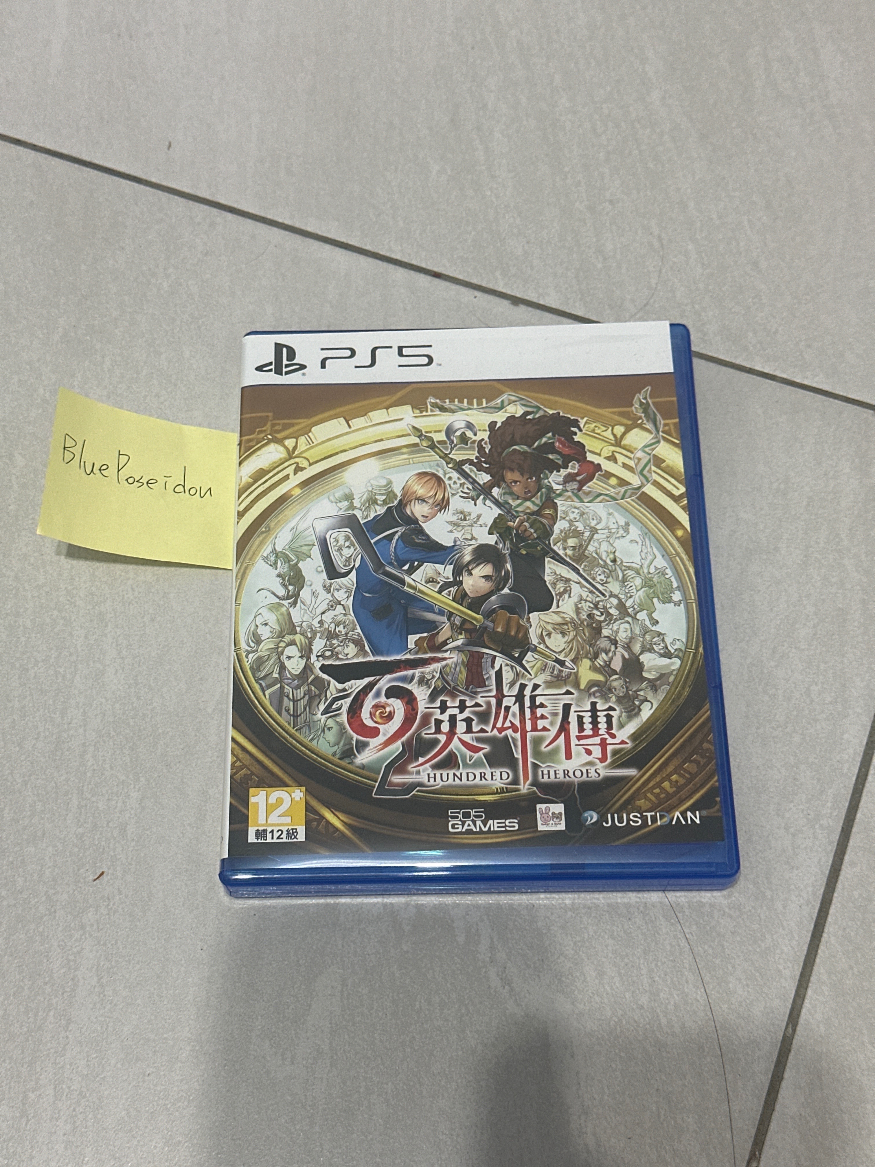 Ps5 百英雄傳 中文版