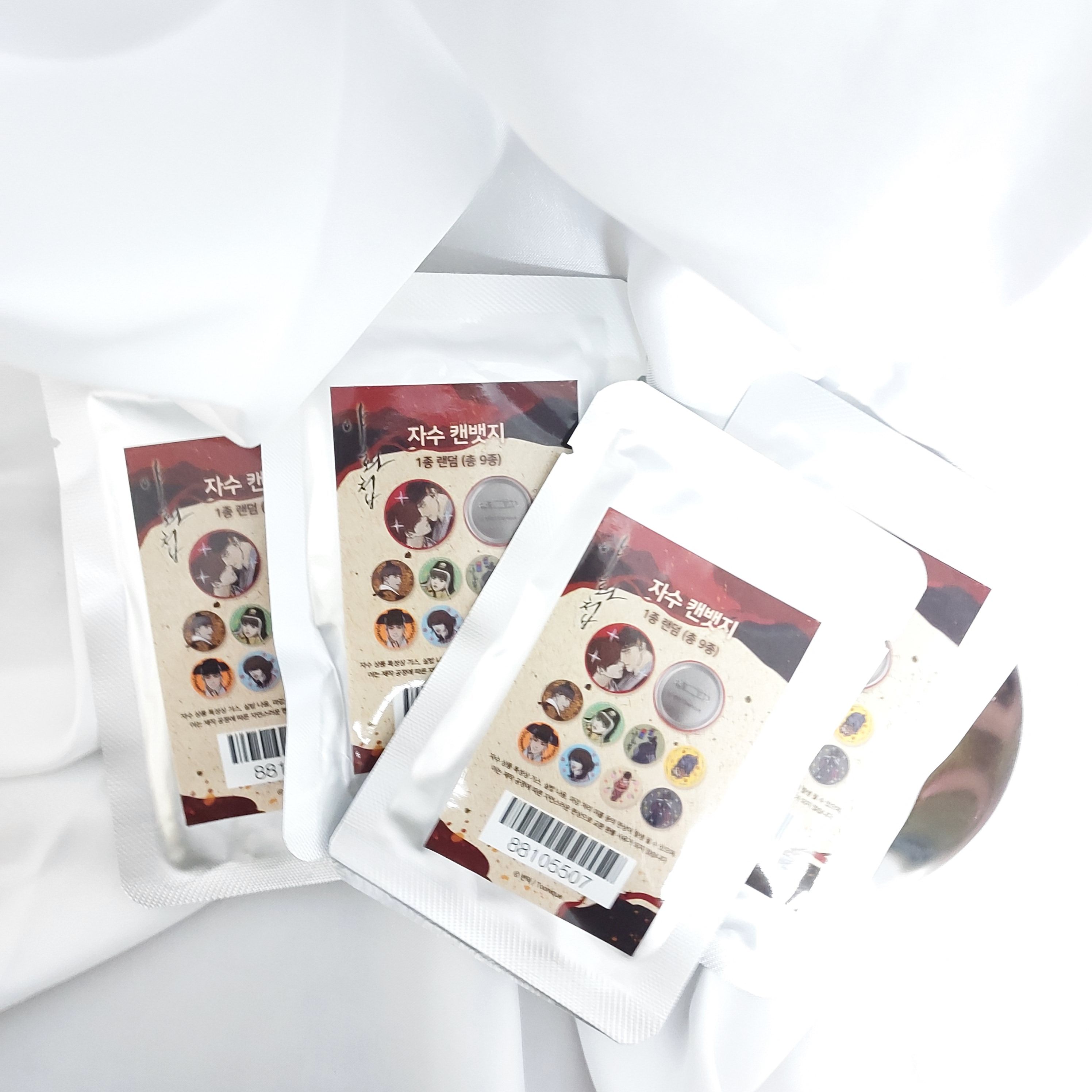 夜畫帳-徽章盲袋