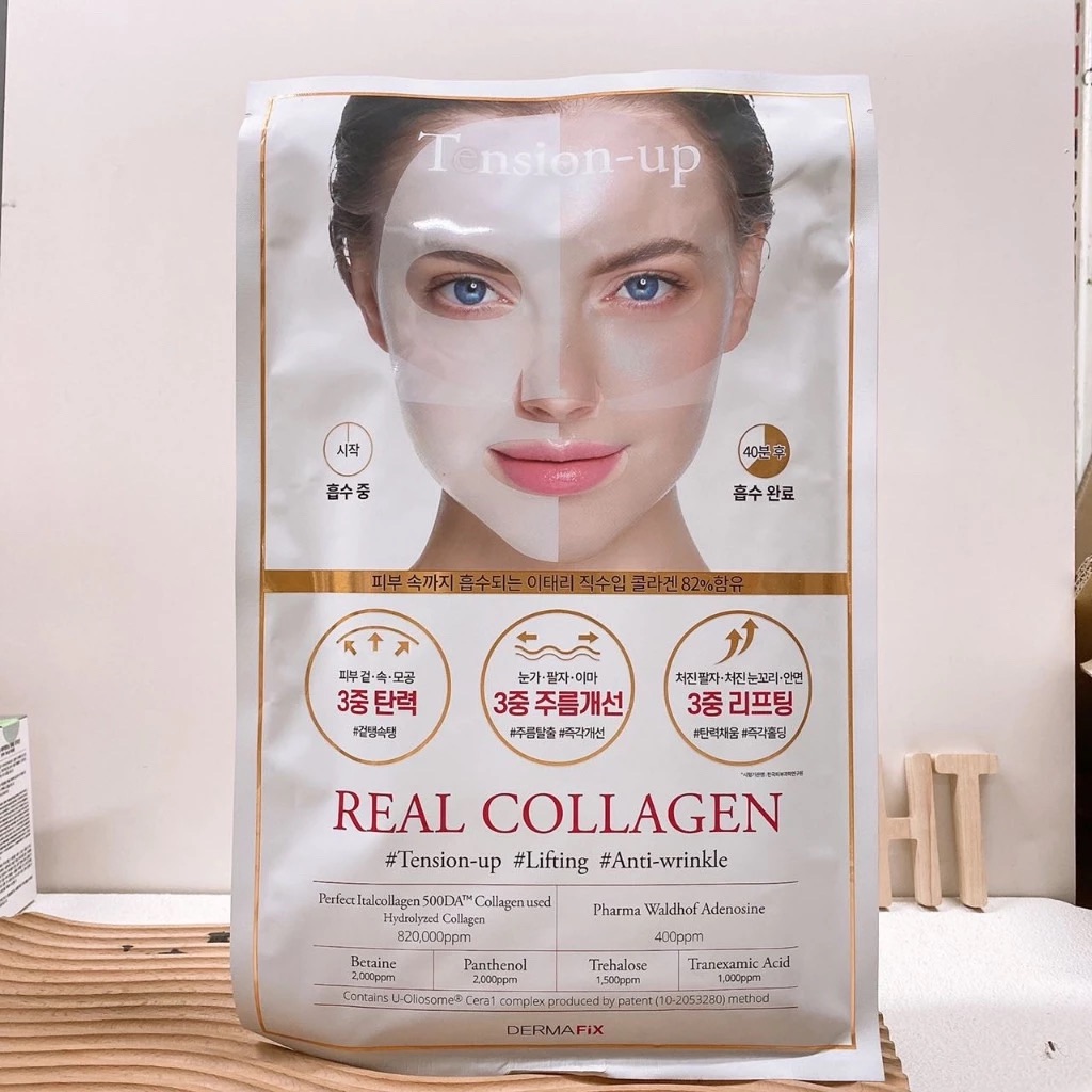 🇰🇷（現貨+預購）Dermafix白膠原蛋白面膜✨敏感肌適用✨