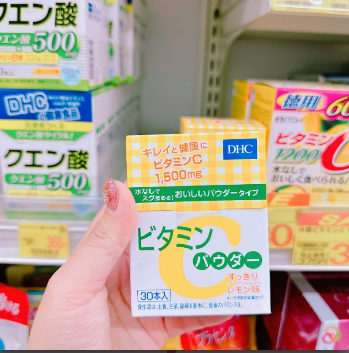 日本DHC維他命C粉C（一盒30包）