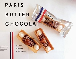 【PARIS BUTTER CHOCOLAT】東京知名伴手禮｜巧克力夏威夷果仁奶油餅乾