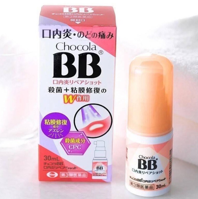 Chocola BB 口內炎 殺菌、黏膜修復噴霧 30mL