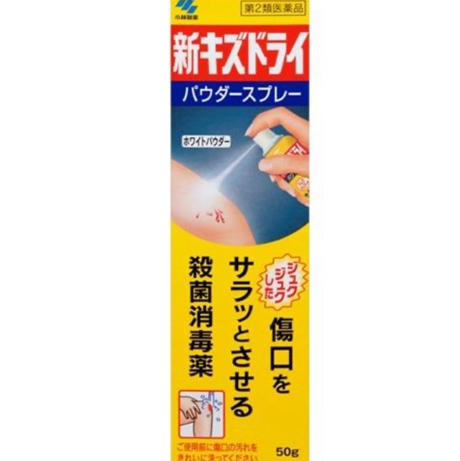 小林製藥 傷口清潔泡泡噴霧