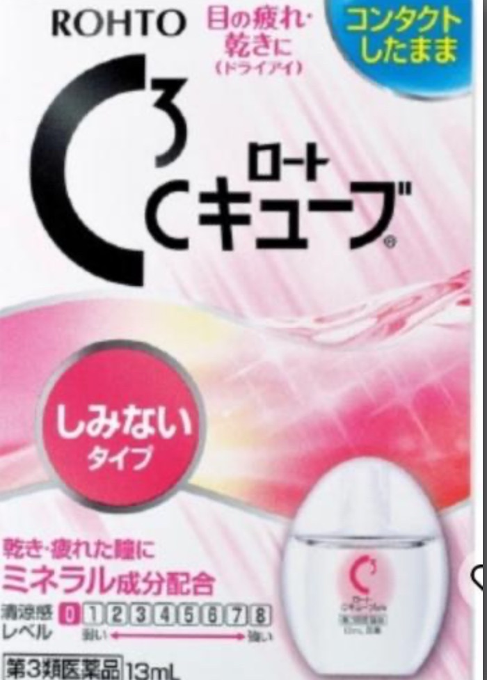 樂敦 C3m眼藥水（隱形眼鏡適用款）13ml