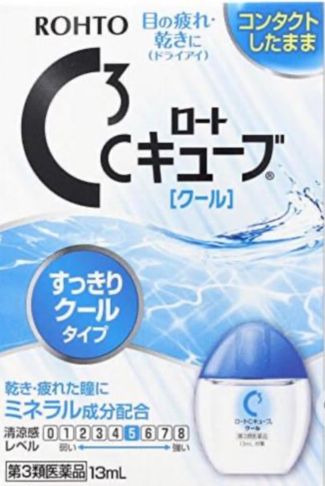樂敦 C3清涼型眼藥水 13ml