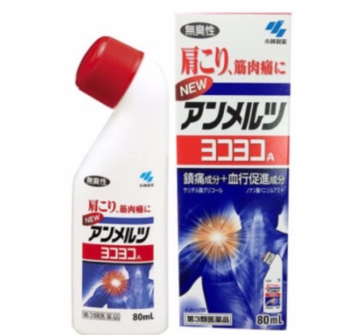 小林製藥 KOBAYASHI 清新安摩樂溫感痠痛藥 80ML