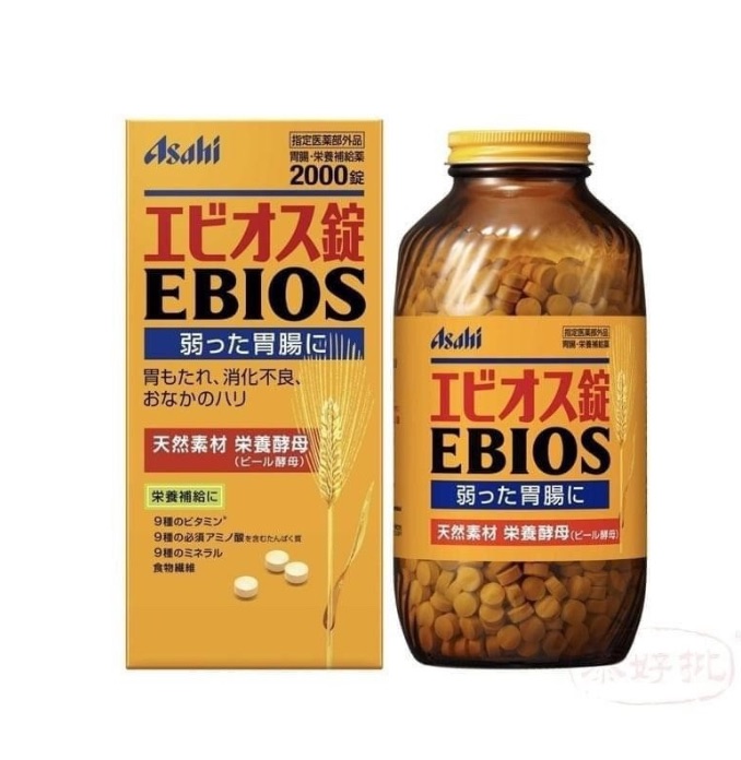 Asahi朝日 EBIOS 愛表斯錠 腸胃藥 2000錠 天然 啤酒酵母