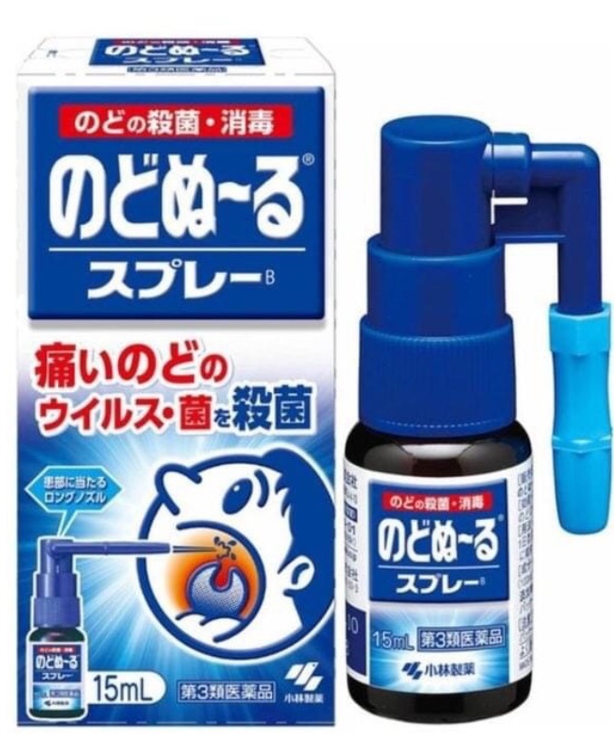 日本 小林製藥 喉嚨殺菌噴劑 酷涼款/基本款/ 草莓 （兒童）15ml