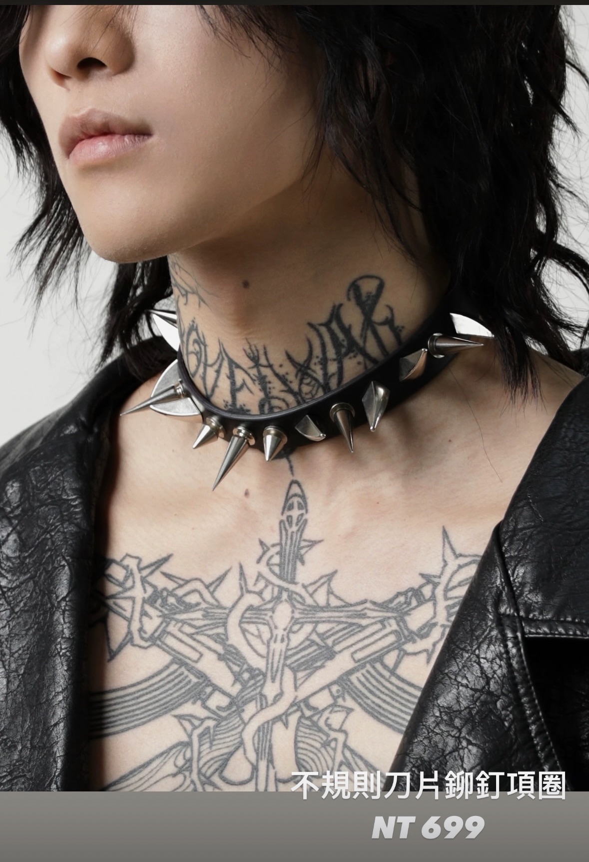 不規則鉚釘項圈