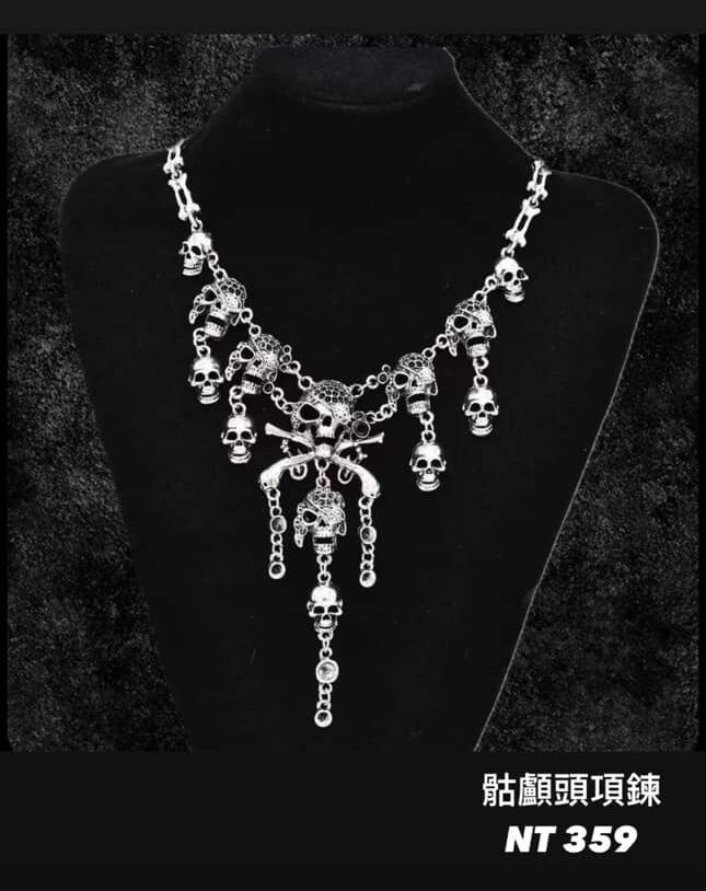 骷顱頭項鍊