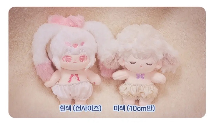 공방 한오백년 南瓜褲