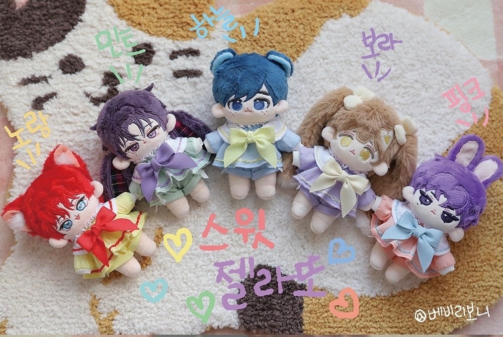 BabeRibbony - Sweet gelato