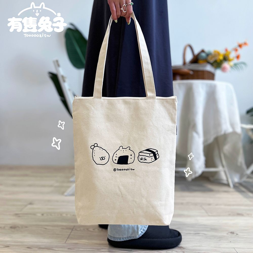 直式帆布托特包