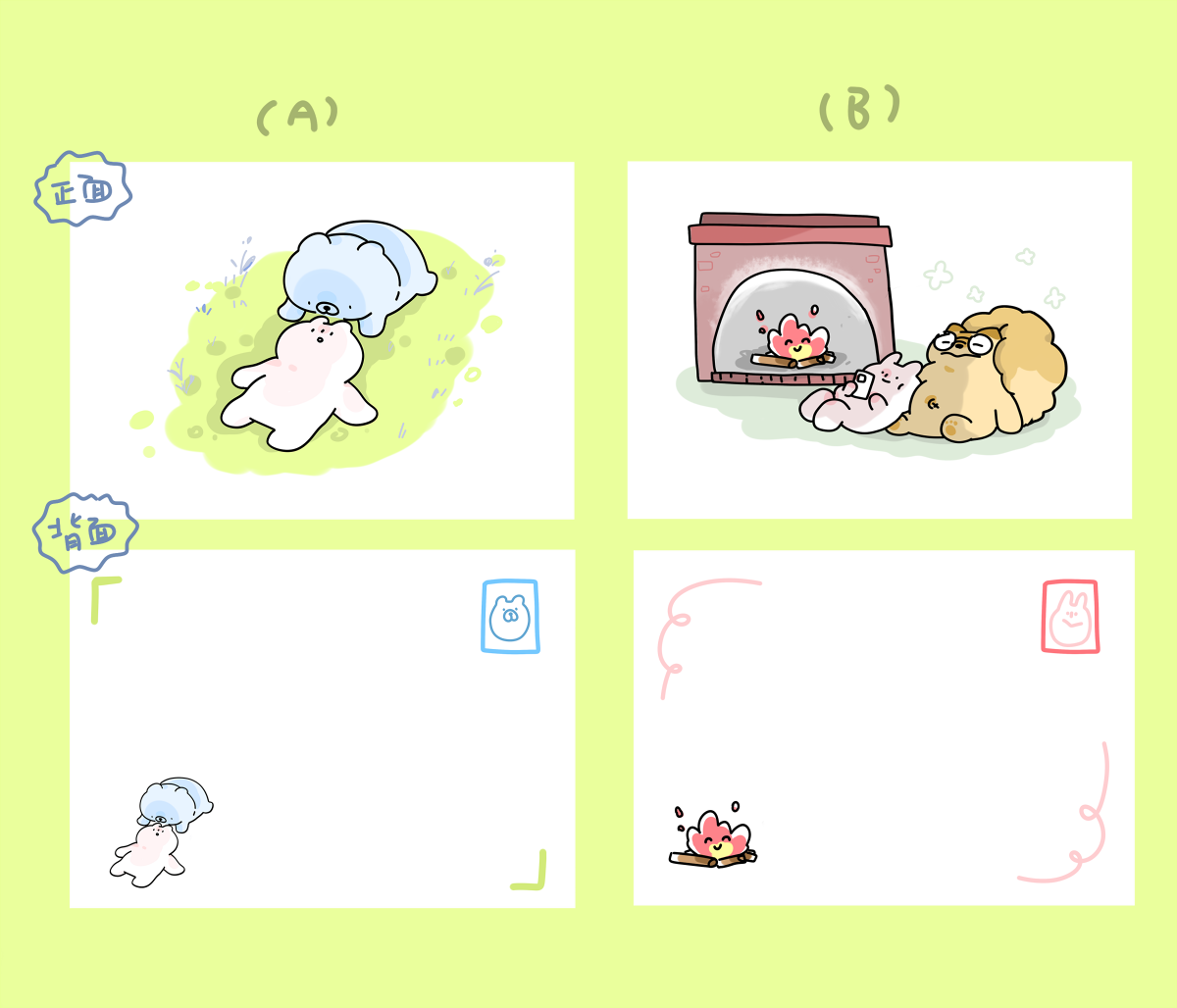 明信片（九款）