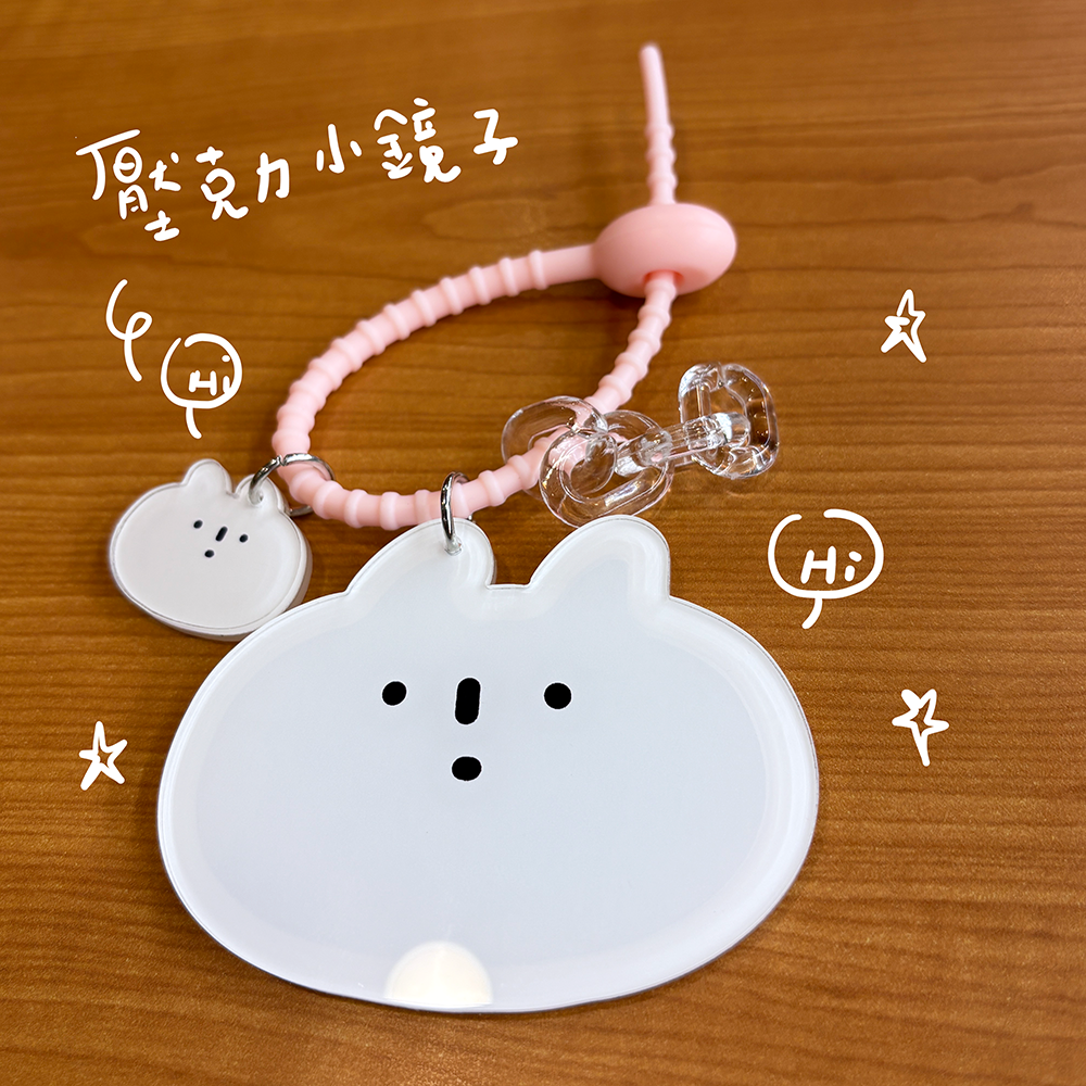 ᴺᵉʷ壓克力小鏡子
