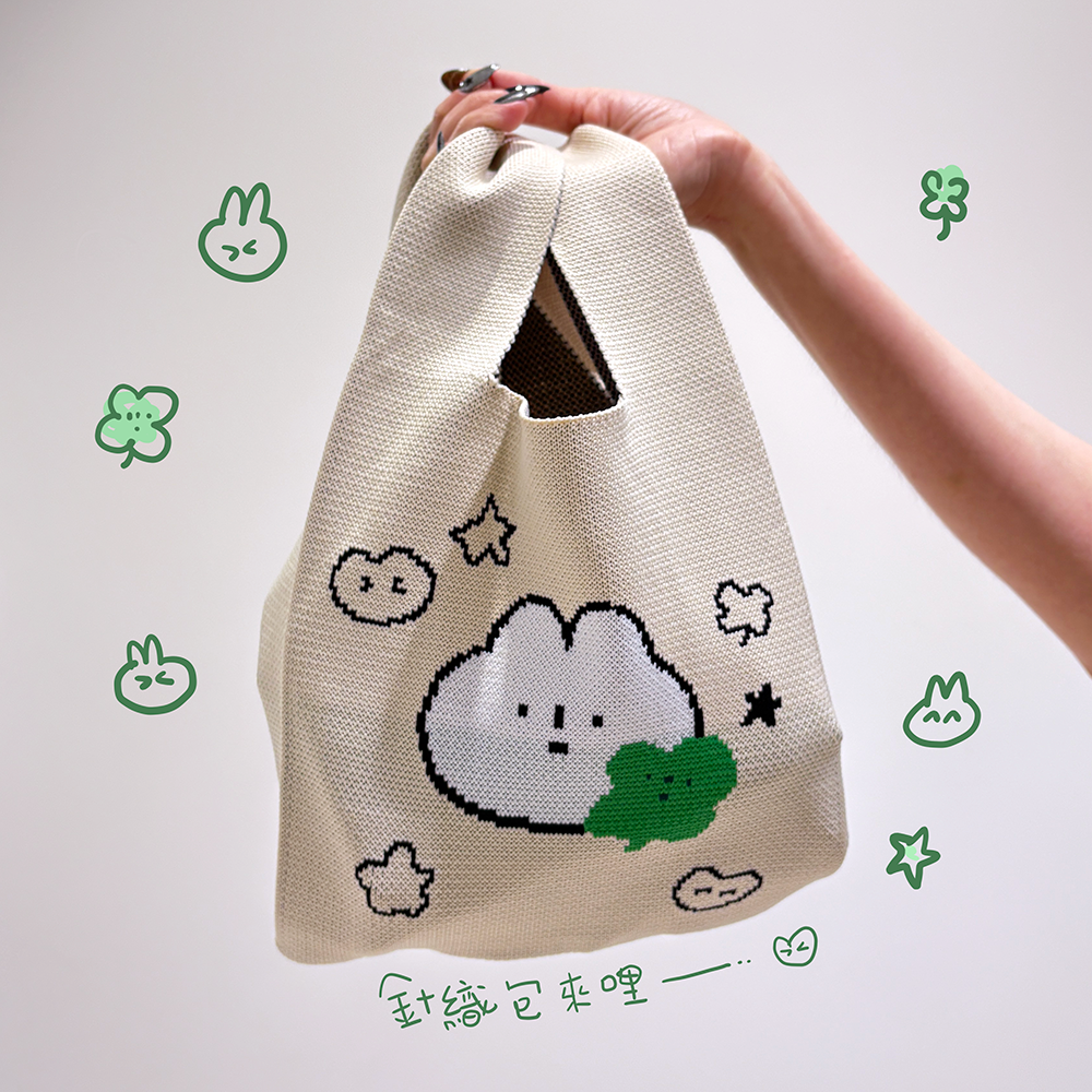 ᴺᵉʷ阿珍針織包